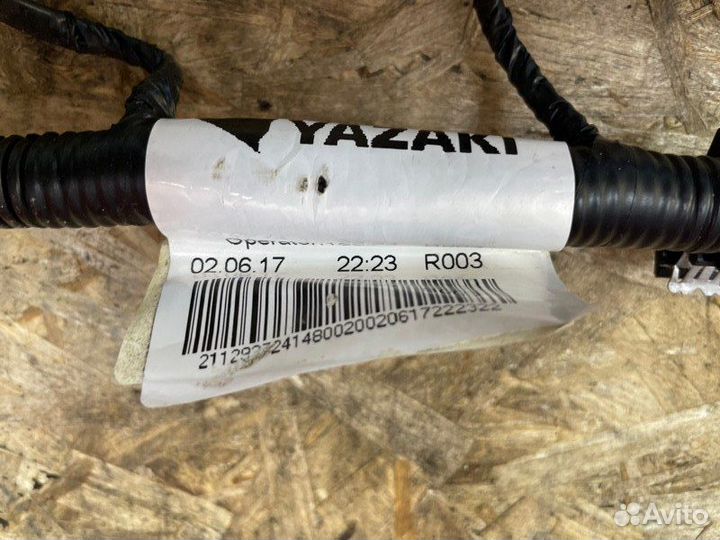 Проводка катушек зажигания LADA Vesta