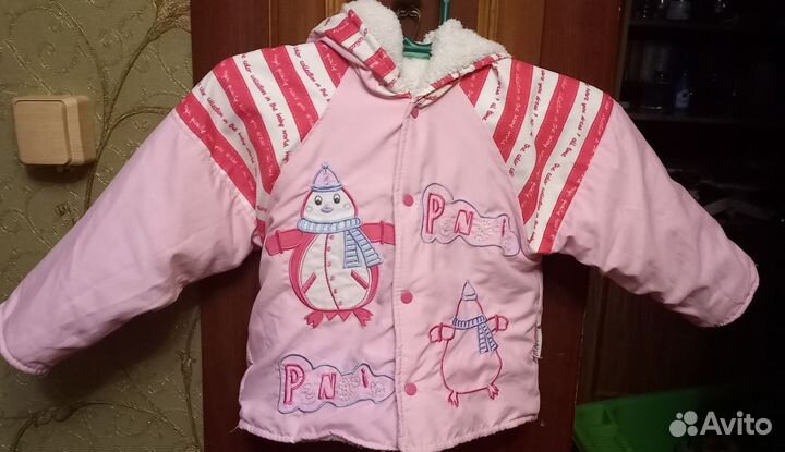 Куртка для девочки