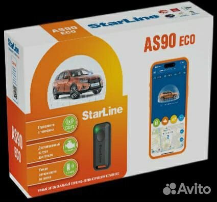 Сигнализация Starline AS90ECO. Автозапуск, GSM