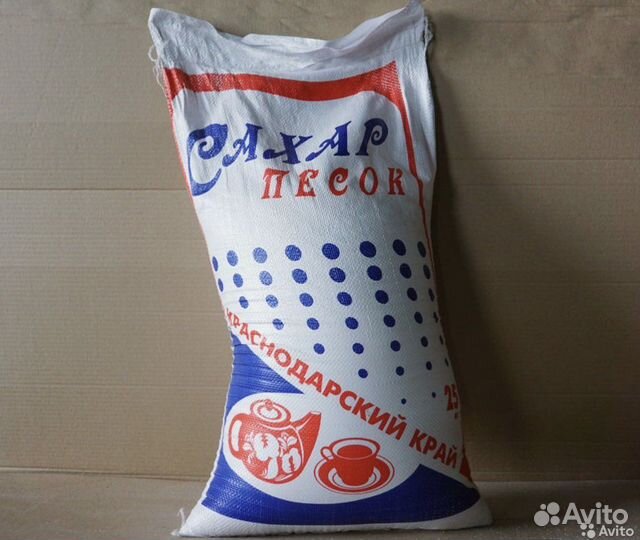 Сахар 50 кг