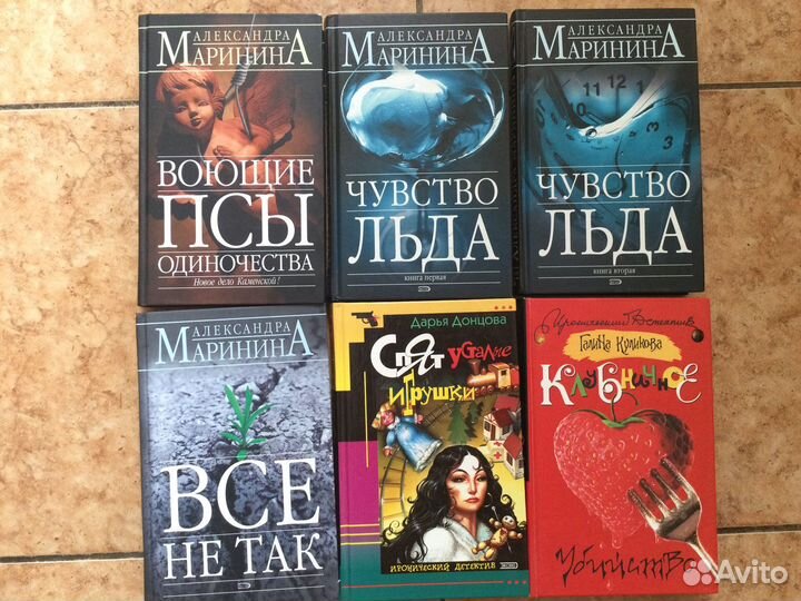 Современная проза, Художественная литература