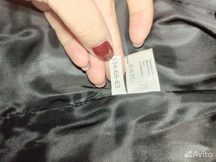 Пуховик зимний удлиненный на мальчика