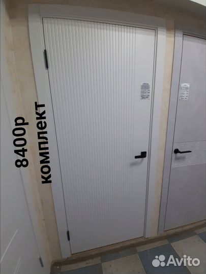 Двери межкомнатные новые