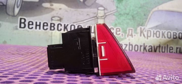 Кнопка аварийной сигнализации Honda Crosstour