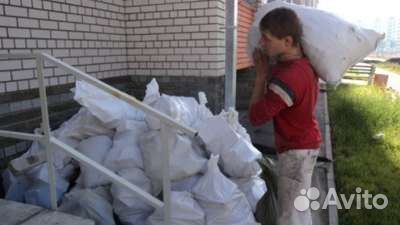 Разнорабочий с ежедневной оплатой