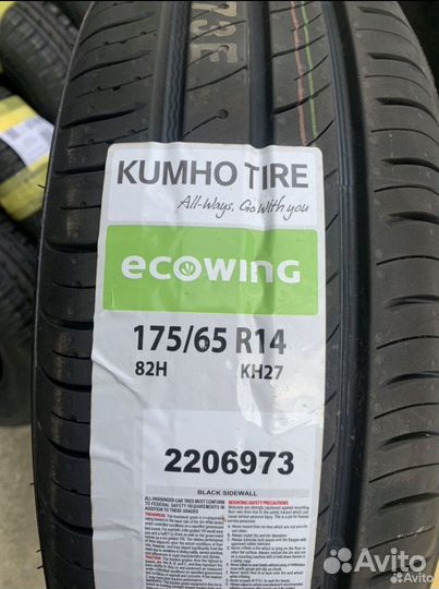 Cordiant Comfort 2 175/65 R14 86H