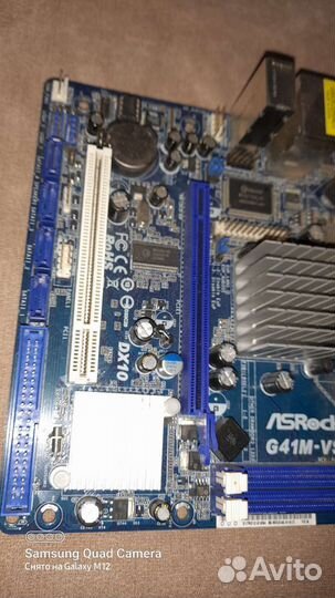 Материнская плата G41M-VS3