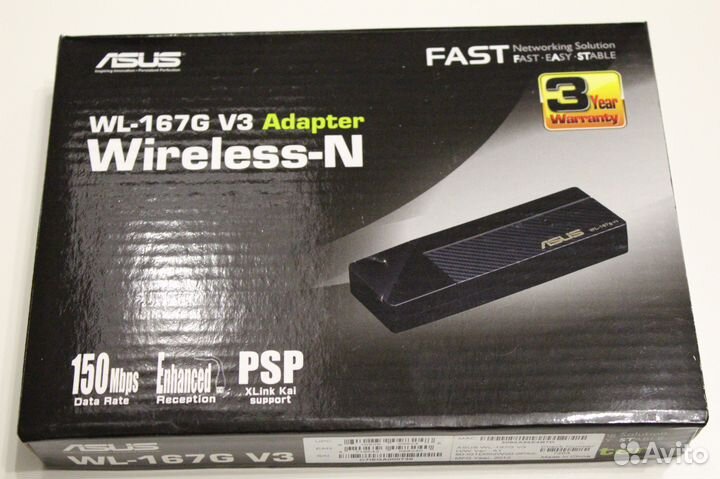 Приемник Wi-Fi Asus WL-167G V3