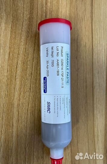 Паяльная паста sparkle paste OZ9014-170F-21-11.18