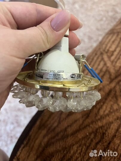 Светильник потолочный встраиваемый бу