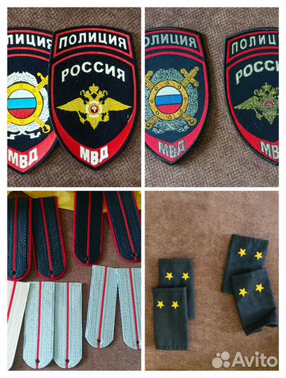 Форма полиция