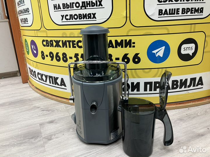 M.20243 NEW Соковыжималка Vitesse VS218