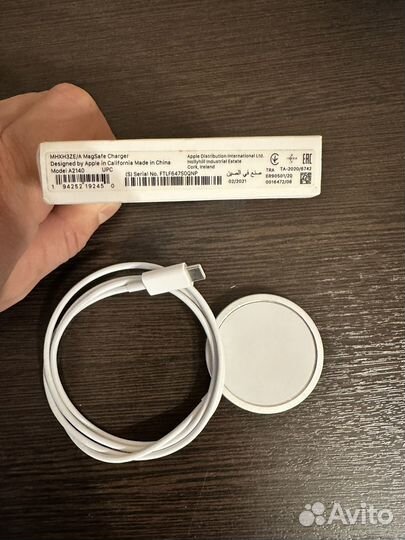 Быстрая беспроводная зарядка MagSafe