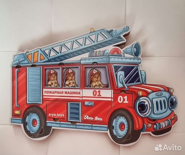 Комплект развивающих пазлов для малыша