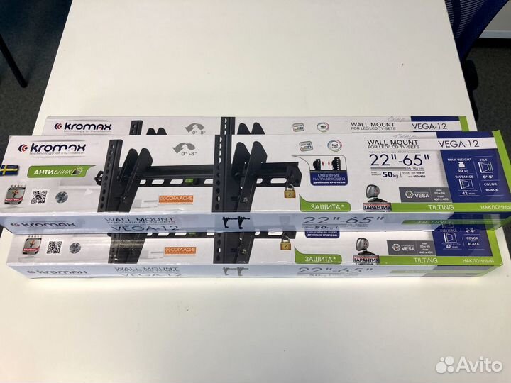 Кронштейн 22 - 65 дюймов наклонный