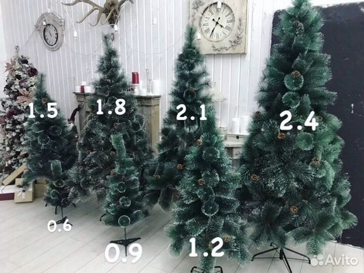 Елка Искусственная + Бесплатная доставка+Гирлянда