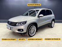 Volkswagen Tiguan 2.0 AT, 2011, 155 821 км, с пробегом, цена 1 520 000 руб.