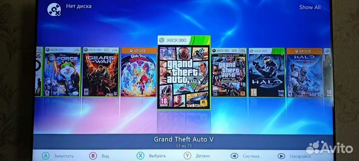 Xbox 360 прошитая (freeboot), более 70 игр