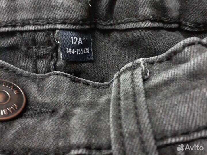 Пакет:Одежда для мальчика 140-146 (школьная форма)