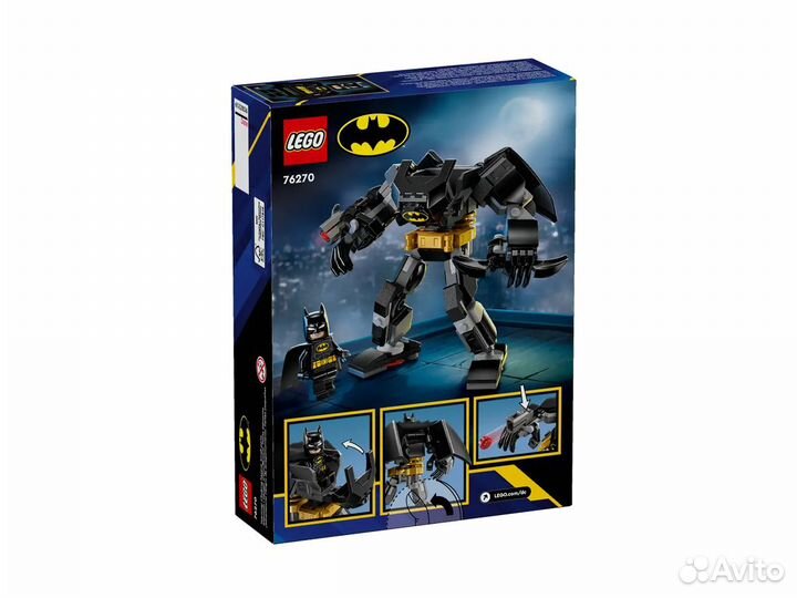 Lego Super Heroes Бронирован. робот Бэтмена 76270