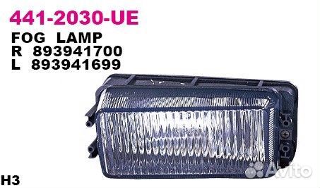Фара противотуманная передн лев audi: 80 86-91
