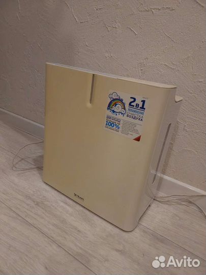 Очиститель Ballu