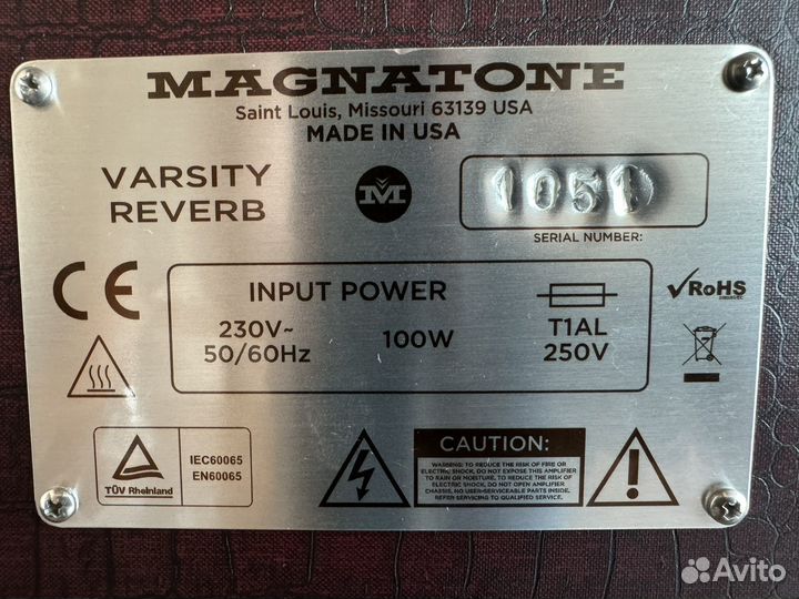 Magnatone varsity reverb Гитарный комбо усилитель