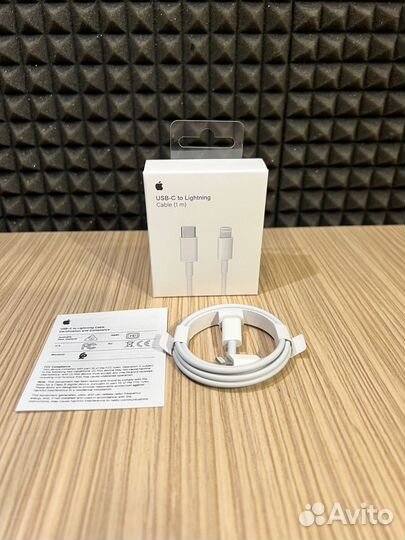 Кабель для айфона оригинал lightning type-c