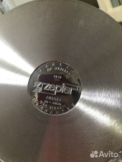 Zepter кастрюля новая 5 л