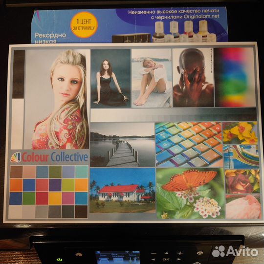 Мфу Epson XP630 с снпч