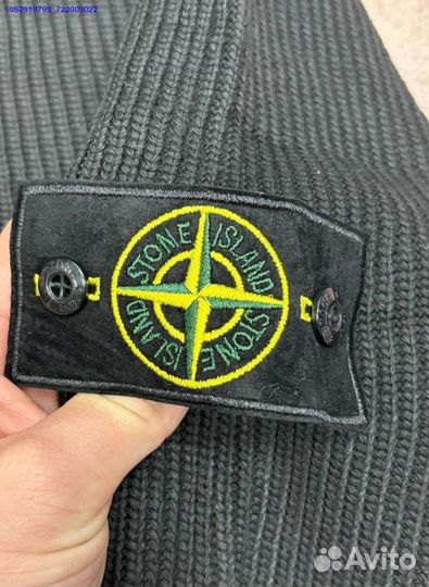 Свитер Stone Island (Арт.44716)