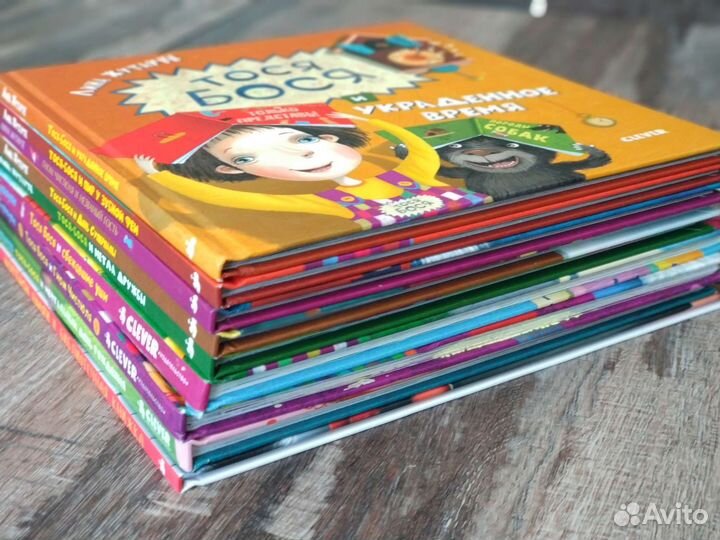 Детские книги. Тося Бося, Паддингтон и т.д