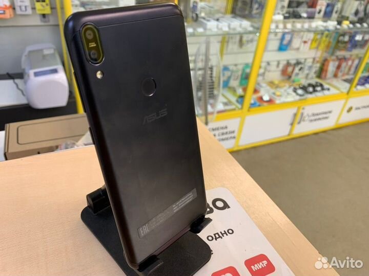 Смартфон Asus Zenfone Max (M1) ZB555KL 3/32GB