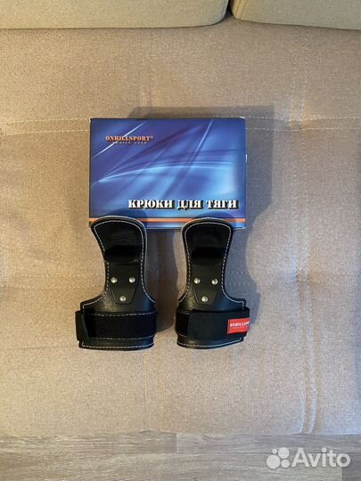 Крюки для турника