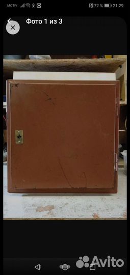 Щиток электрический с автоматами