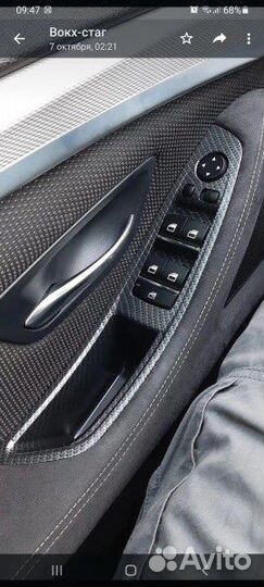 Комплект ручек накладок карбон бмв F10 F18