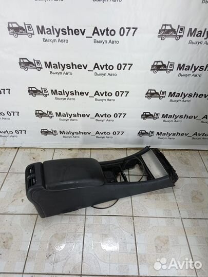 Центральный туннель с подлокотником Mercedes w203
