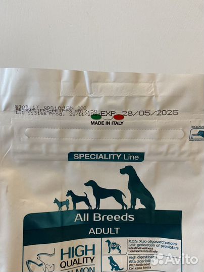 Гипоаллергенный корм Monge для взрослых собак