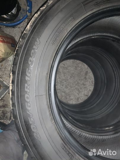 Toyo Proxes C1S 205/60 R16