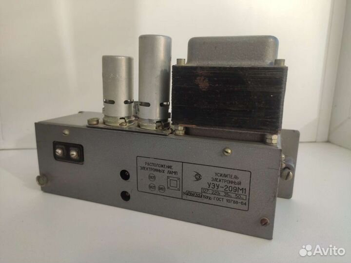 Ламповый электронный усилитель уэу-209М1