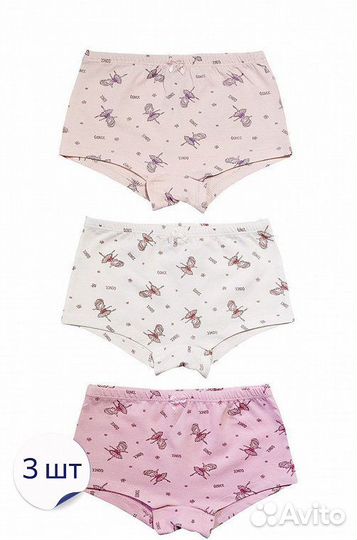 Новые Трусы для девочки 3шт. Baykar