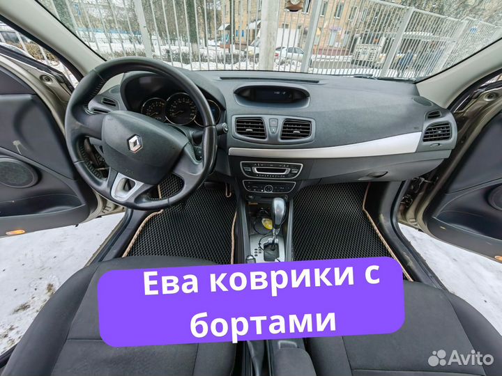 Evо коврики с 3д площадкой в подарок Эво Ево