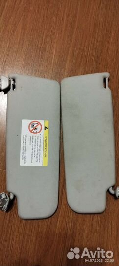 Солнца защитные козырьки VV. polo