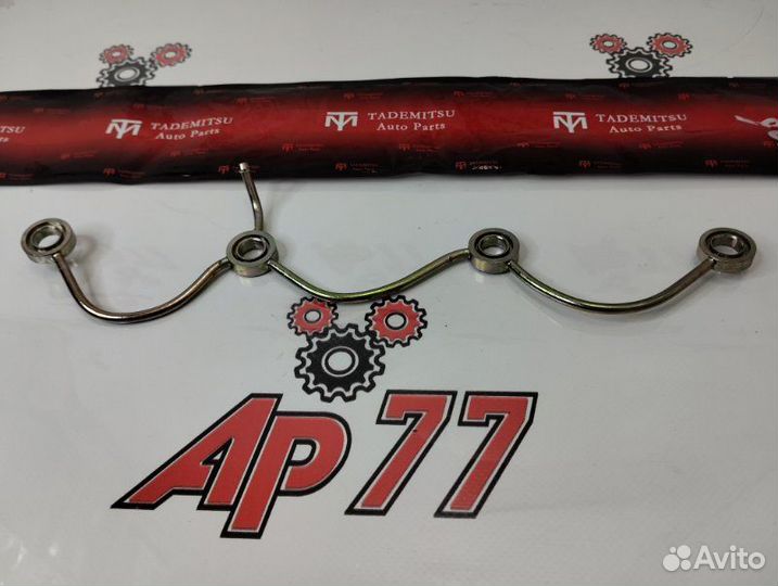 Трубка обратки топливной Mazda WL Myg008