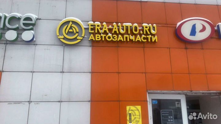 Франшиза автозапчастей