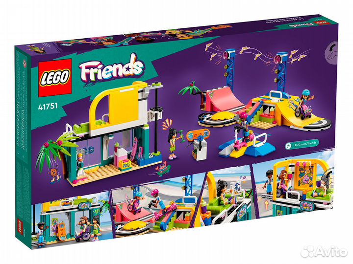 Lego Friends Лего 41751 Скейт-парк, новый