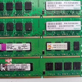 Оперативная память ddr2