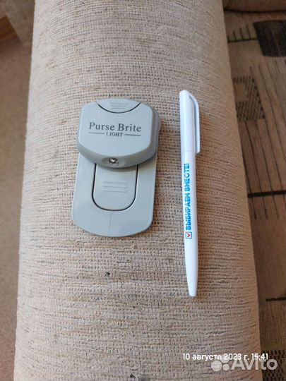 Светодиодная подсветка для книги или сумки