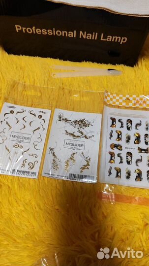 Всё для маникюра