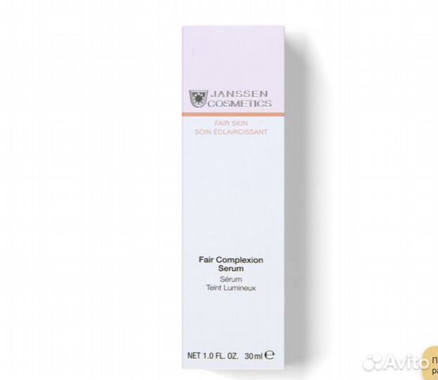 Fair Complexion Serum / Janssen/ арт3330/ 30 мл